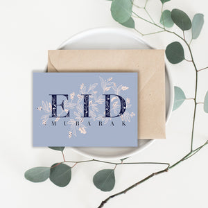 Eid Card // Lavender Delight